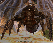 Urra