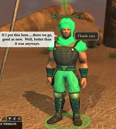 Siraj al Din Green