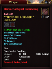 Hammer of Spirit Pummeling