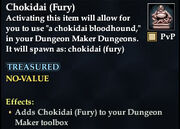 Chokidai (Fury)