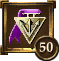 Icon Achievement purple triangle medal 50.png
