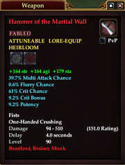 Hammer of the Martial Wall