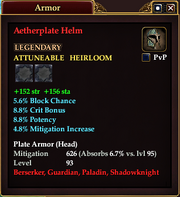 Aetherplate Helm