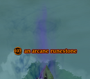An arcane runestone