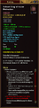 Thumbnail for version as of 20:20, September 6, 2014