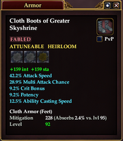 Cloth Boots of Greater Skyshrine