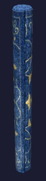 A large rolled Erudin rug (Visible)