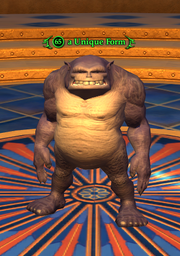 A Unique Form