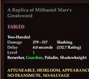 A Replica of Mithaniel Marr's Greatsword