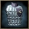 Chest Icon 04 (Treasured).png