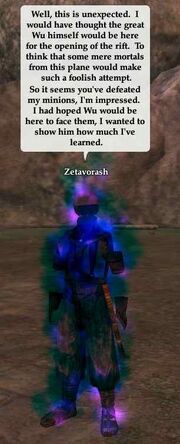 Zetovarash