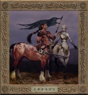 Children of Thunder (Visible)