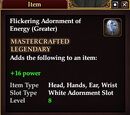 Flickering Adornment of Energy (Greater)