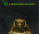 A stonesetter overseer