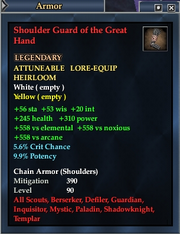Shoulder Guard of the Great Hand