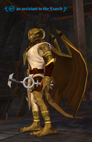 An assistant to the Exarch