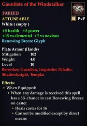 Gauntlets of the Windstalker