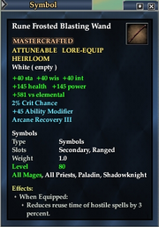 Rune Frosted Blasting Wand
