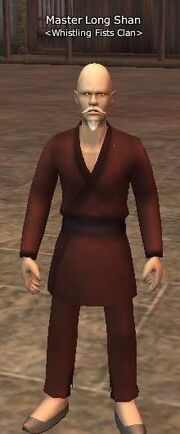 Master Long Shan