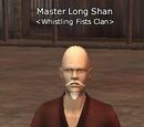 Master Long Shan