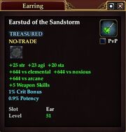 Earstud of the Sandstorm