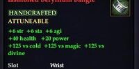 Fashioned beryllium bangle