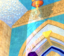 A Mysterious Prism