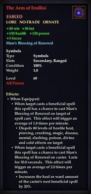 The Arm of Erollisi