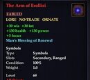 The Arm of Erollisi