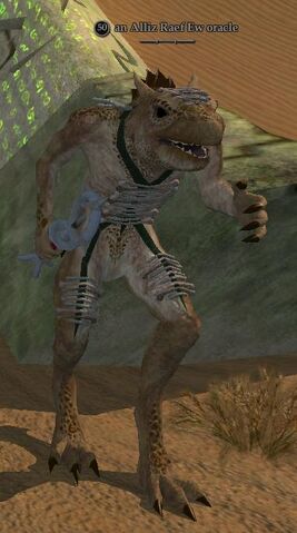 File:An Alliz Raef Ew oracle.jpg