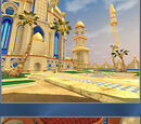 Court of the Master