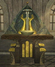 Humble Altar of Mithaniel Marr (Visible)