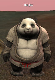 Bai Jin