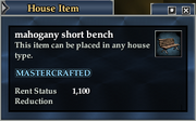 Mahogany short bench