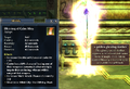 A golden glowing feather.png