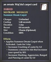 An ornate Maj'dul carpet card