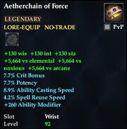 Aetherchain of Force