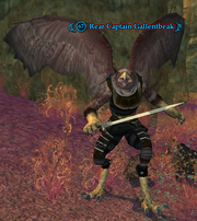 Rear Captain Gallentbeak