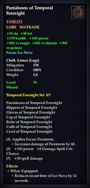 Pantaloons of Temporal Foresight