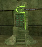 Monolith