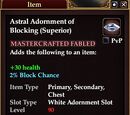Astral Adornment of Blocking (Superior)