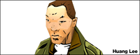 Huang Lee papercraft.gif