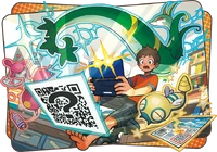 Artwork lector QR.png (932 KB) Artwork lector QR