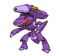Genesect NB