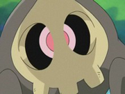EP277 Duskull.png