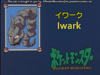 EP005 Dare da.png