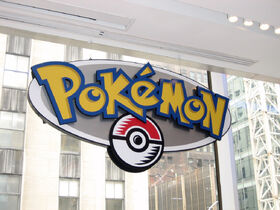 Cartel de Pokémon EEUU-216
