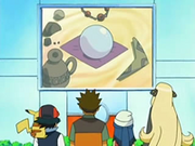 EP509 Descubrimiento de la lutresfera.png