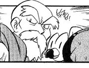 Sr. Briney (manga).jpg