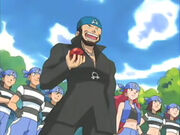 EP373 Equipo Aqua con la esfera roja